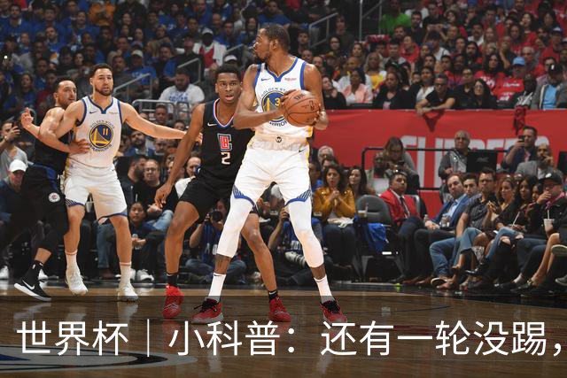 世界杯｜小科普：还有一轮没踢，海地队为何确定出局